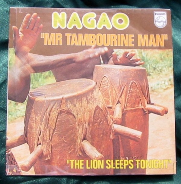 Nagao - Mr. Tambourine Man / Single 7" (S050) *Rarität*